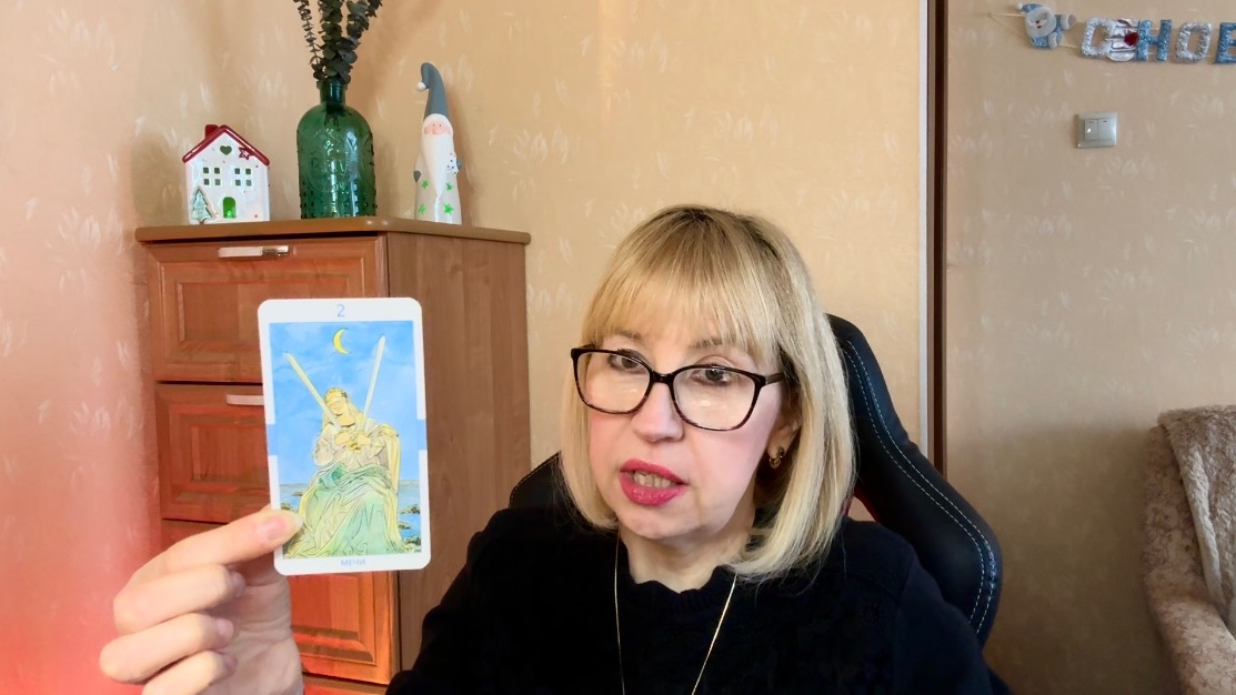 ПРОГНОЗ на ПОЛНОЛУНИЕ 3 января 2026 г. на ТАРО. Совет от карт. смотреть онлайн