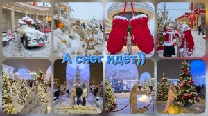 «Короче, Склифосовский» или как увидеть красоту в Москве и сделать красивые фото)