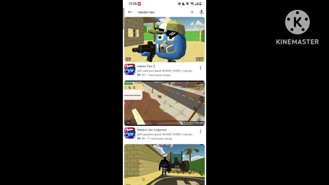 обзор на канал Джейк фаза 4 смотреть онлайн