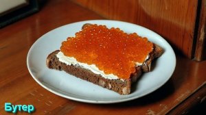 Паразиты к 50 годам составляют половину веса Человека