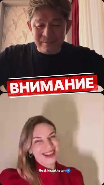 Внимание - возможность смотреть онлайн