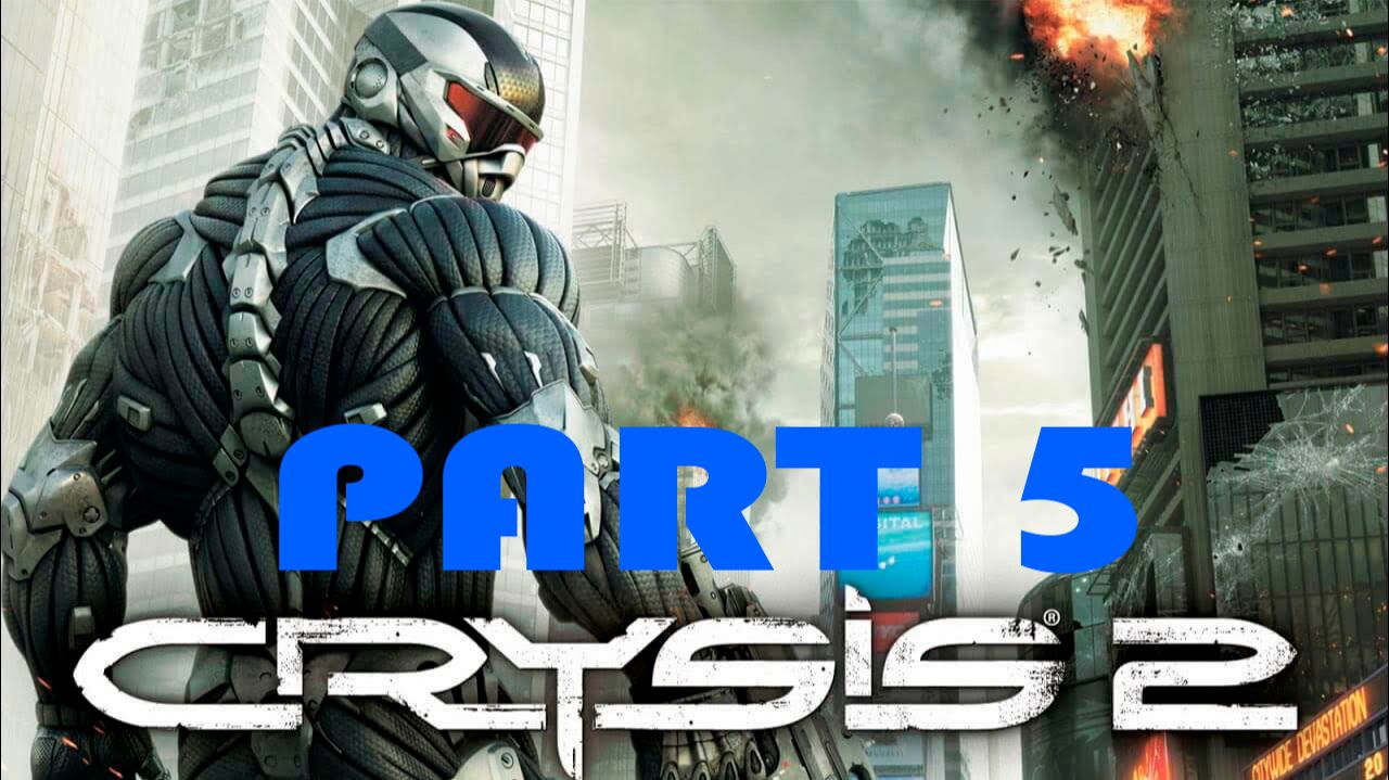 Прохождение игры - Crysis 2 (без комментариев) смотреть онлайн