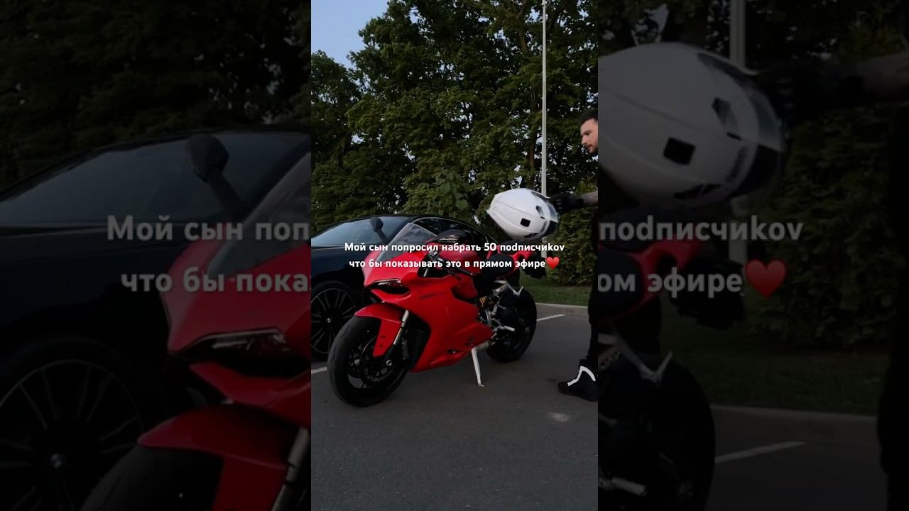 Бро, выручай ♥️ смотреть онлайн