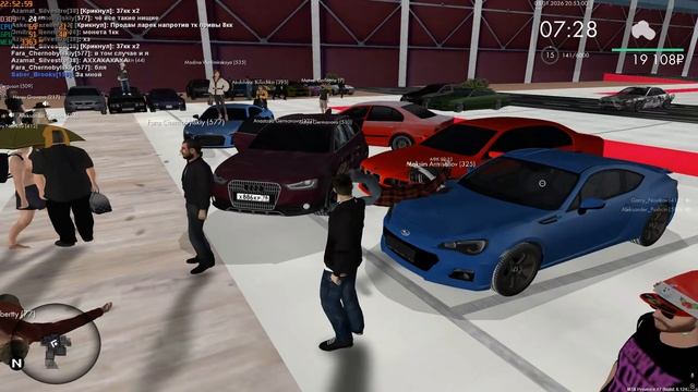 масс дб смотреть онлайн