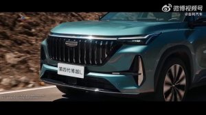 Geely Atlas 2025 — Хит на подходе? Теперь ещё и дешевле!