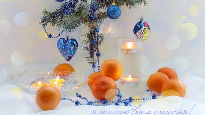 Молитва за мир во всем мире! Live 06.01.2026 смотреть онлайн