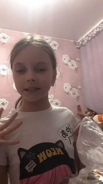 нг смотреть онлайн