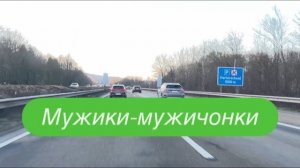 Почему они расстались за 2 недели до свадьбы. #ежедневныйвлог #разговорподушам #разговорыобовсем