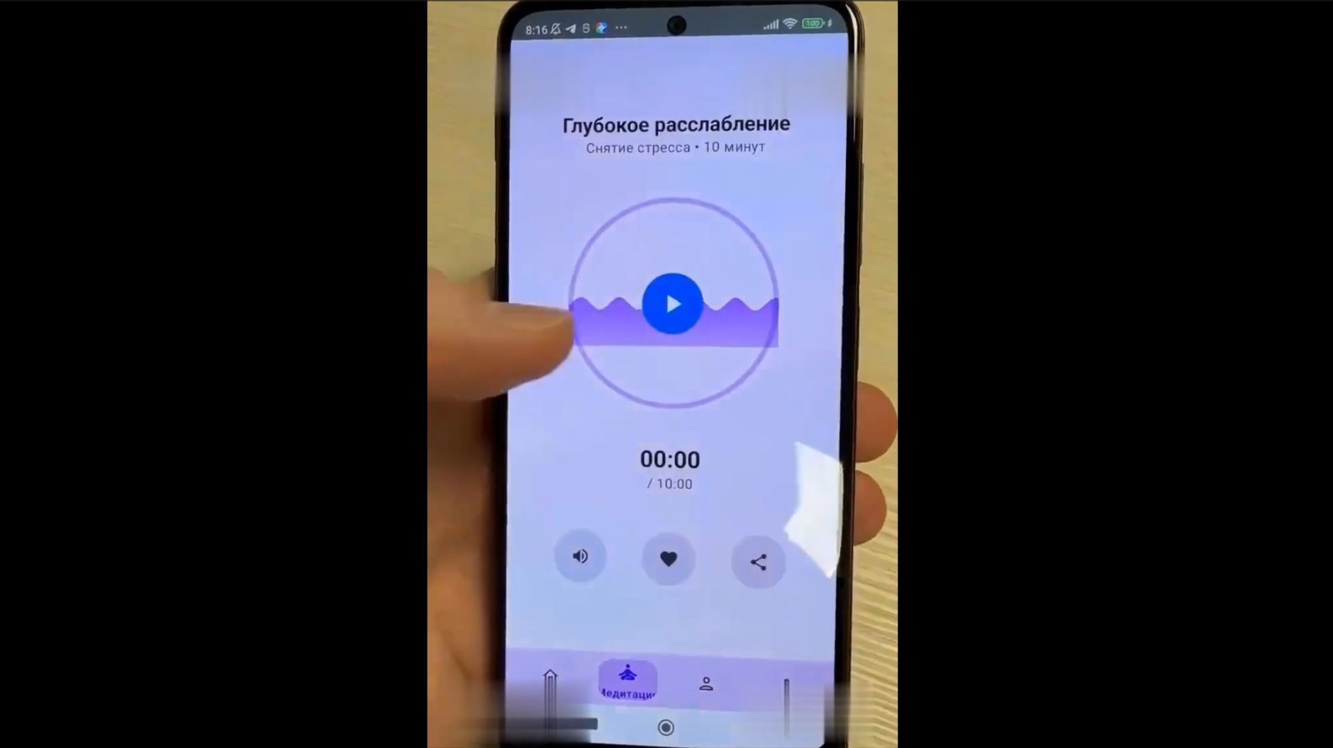 Написание приложения с помощью нейронки смотреть онлайн