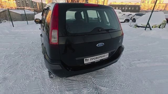 VID_20260105_152405_1767616046057 смотреть онлайн