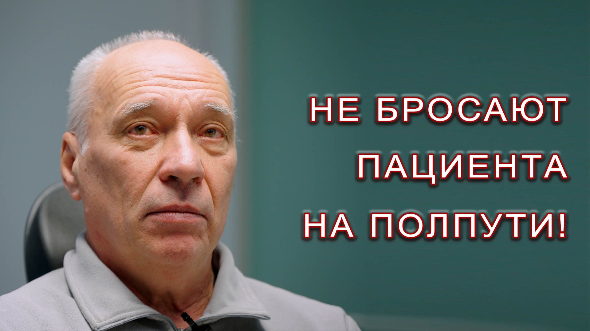 Отзыв о самых популярных съёмных протезах в нашей клинике, Кандулор на телескопах! смотреть онлайн