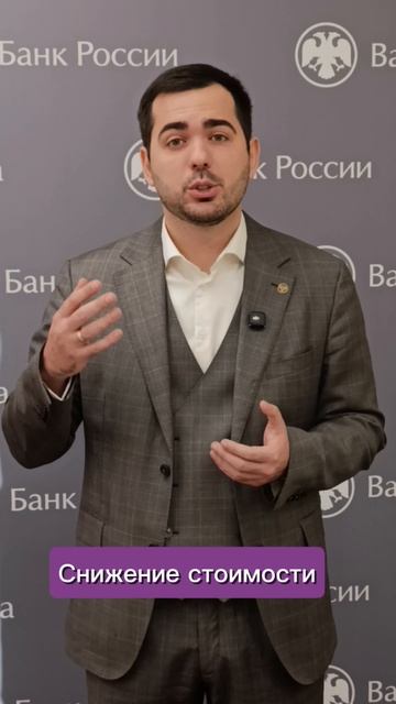 Что к концу года происходит с ценами на Кубани? смотреть онлайн