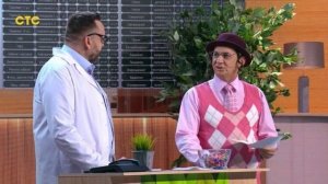 О платной медицине