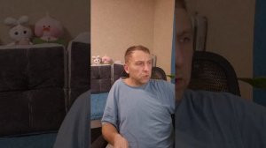 Стрим из Анапы 5 января 2026