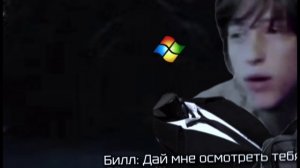 𝗕𝗶𝗹𝗹 𝗚𝗮𝘁𝗲𝘀 𝗫 𝗪𝗶𝗻𝗱𝗼𝘄𝘀 𝟕 𝗘𝗱𝗶𝘁