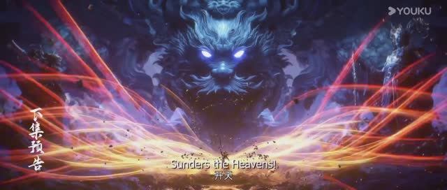 Становление богом - 3 сезон 6 серия (превью) смотреть онлайн