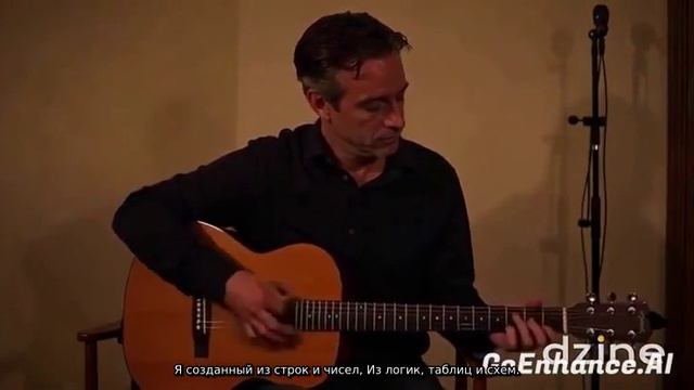 Я создан из строк и чисел_grok_lipsynced