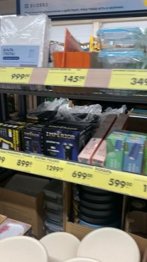 Шокирующие цены в „Чижике“ — не пропустите!