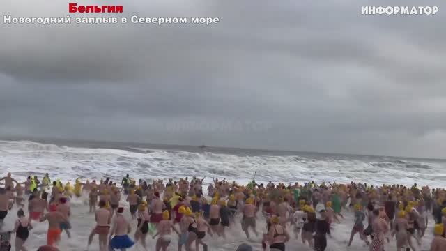 Новости Сегодня 05.01.2026 — ЧП, Катаклизмы, Санкт-Петербург смотреть онлайн