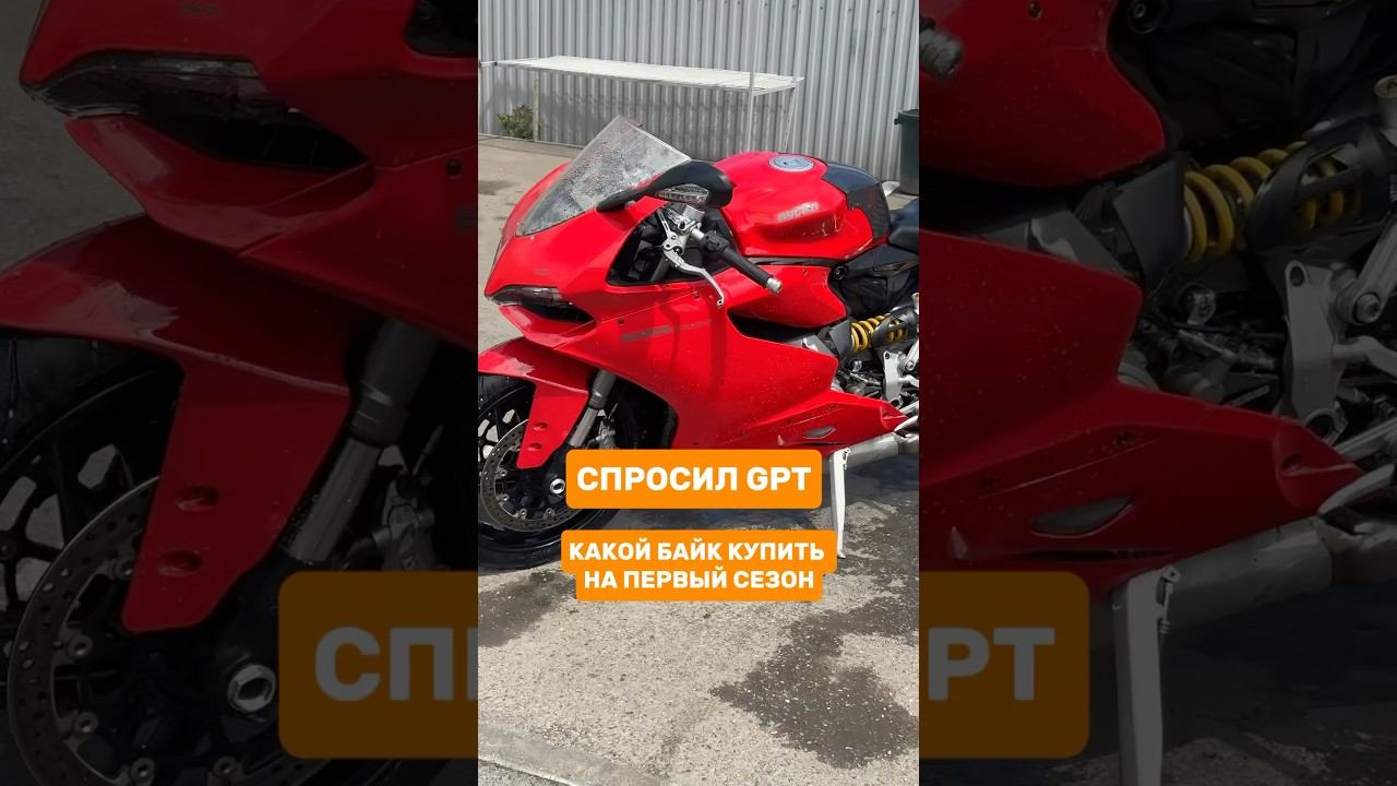 Я все правильно сделал? смотреть онлайн