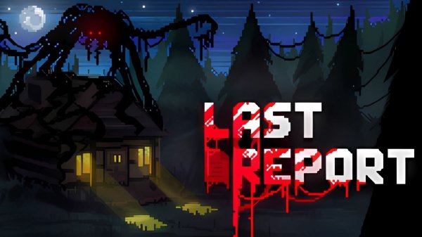 Last Report - концовка