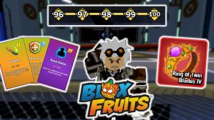 Подземелья / Полный гайд / Кольца / Карты / Сложности / Блокс Фрукт