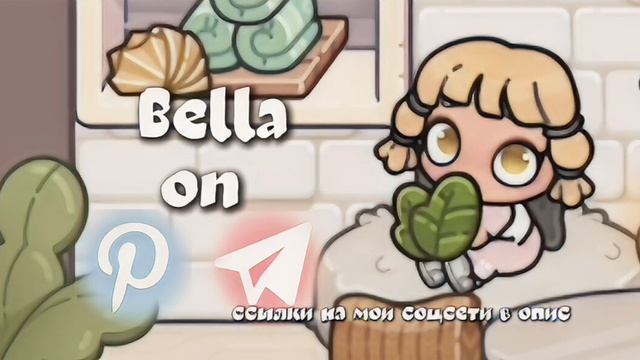 аватар ворлд.🪻.🦎 ིྀ˚|влог рутина семьи-мои соцсети!! ིྀ˚🪽.🐣.#аватар белла #шортсы смотреть онлайн