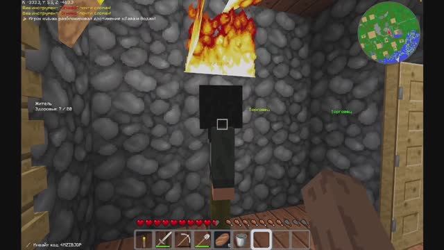 Новогоднее коллекция видео часть 6! (Кислотное 📸 🔋 выживание в мультикрафт!) Herobrine x723 look смотреть онлайн