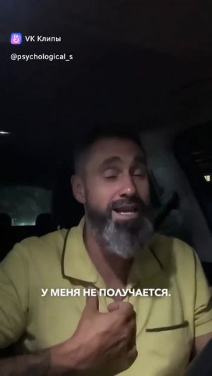 Попроси у ГОСПОДА разрешить твою безвыходную ситуацию.