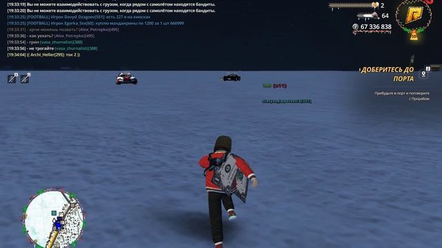 gta_sa 2026-01-05 19-29-51-239 - Trim смотреть онлайн