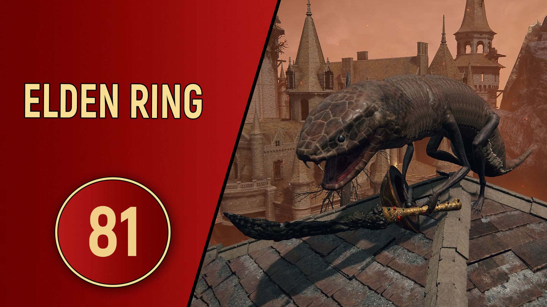 ELDEN RING - ЧАСТЬ 81 - ЗМЕИНОЕ ЦАРСТВО смотреть онлайн