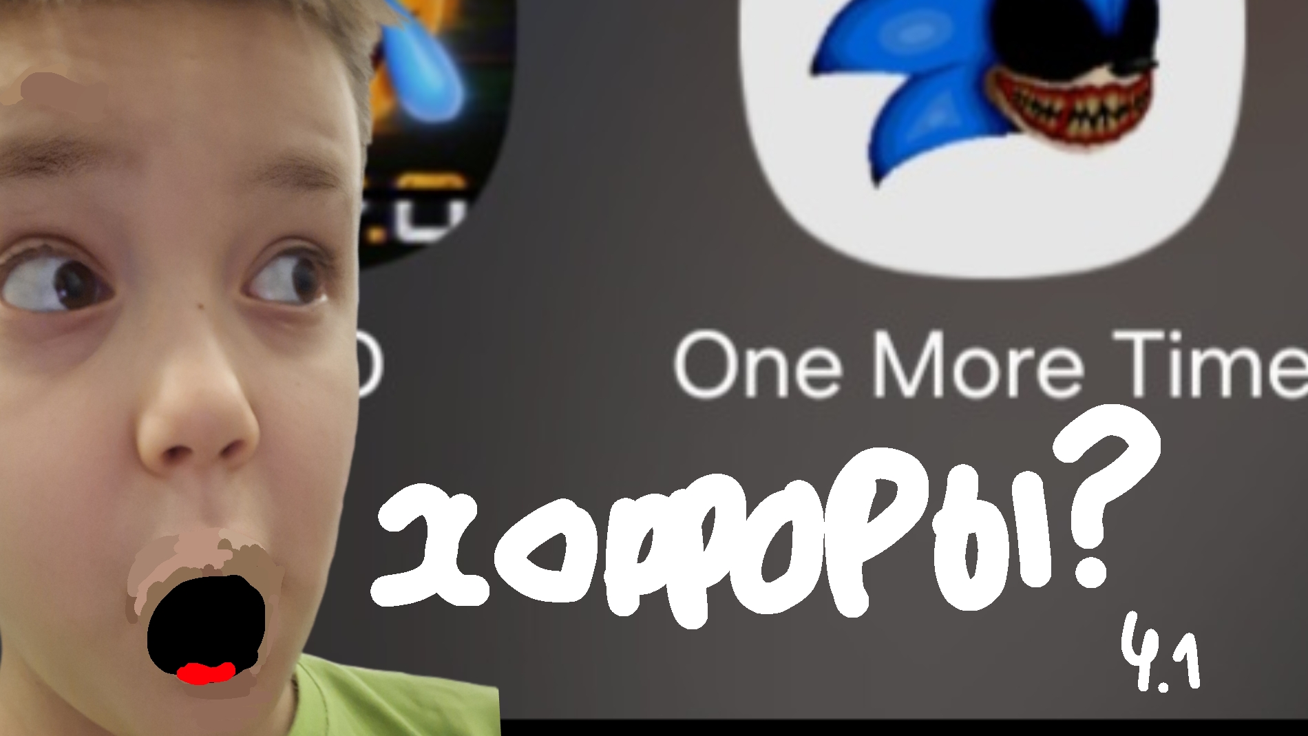 играю в sonic.e.x.e.! смотреть онлайн