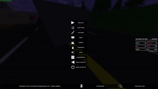 Играю в Unturned