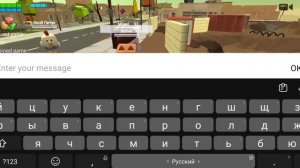 просто играю в чикен ган :)