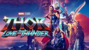 Тор. Любовь и Гром. Помог одержать победу.