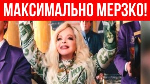 Новая волна негатива! Номер Долиной взбесил Сеть в новом "Шурике"