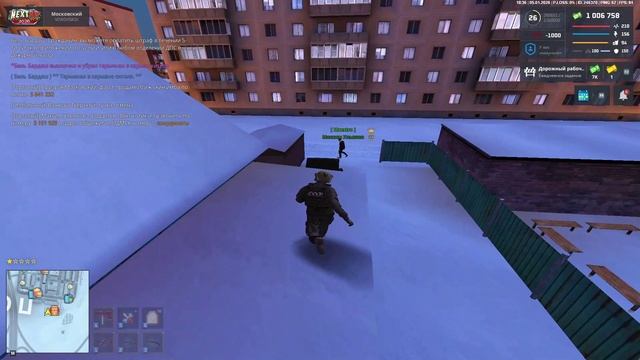 перЧамский смотреть онлайн