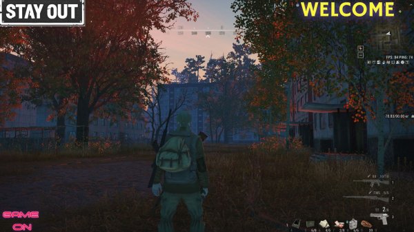 Stay Out (Сталкер Онлайн)