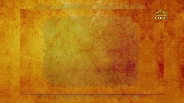 Преображение (Ставрополь). 6 января 2026 смотреть онлайн