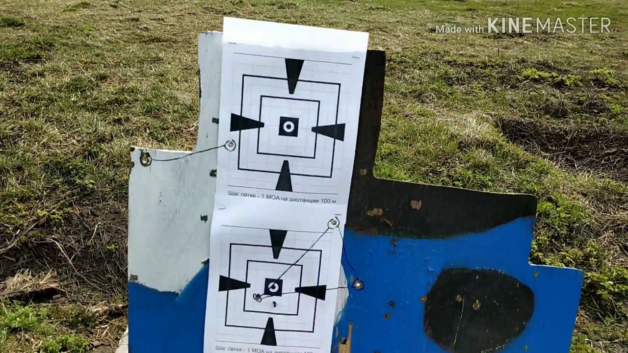366 калибр. 250 м свинцовой пулей. СКС ланкастер в обвесе Fab Defense. Релоад 366 калибра.