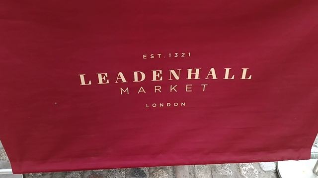 Leadenhall Market/Лиденхолл-маркет