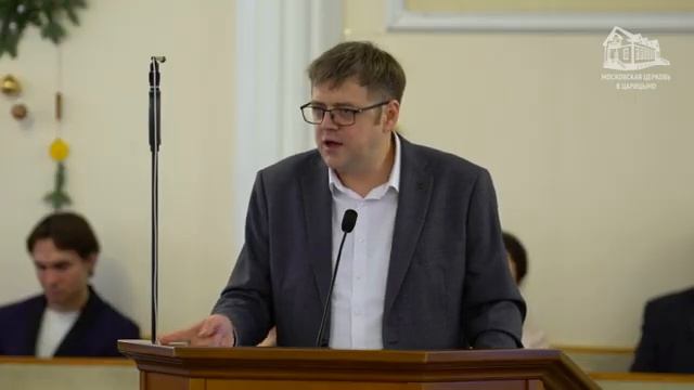 Заступничество ♥️🙏 Проповедь МСЦ ЕХБ смотреть онлайн