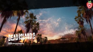 Dead Island 2