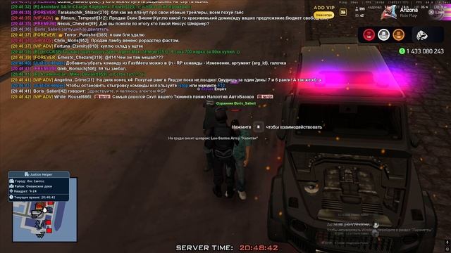 Проверка СФа ЛСа ТСР и Притоны смотреть онлайн