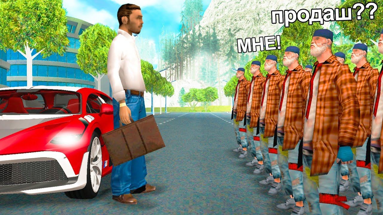 ТИПИЧНЫЙ БАРЫГА на АРИЗОНЕ: