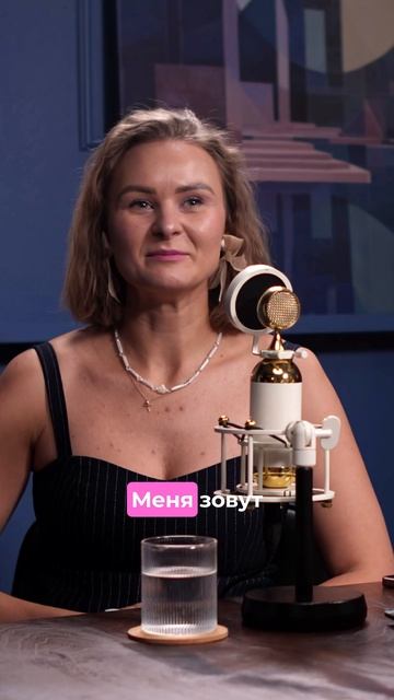 Кто такие Чан-чат Часть 1