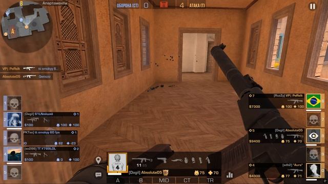 STANDOFF 2 ТУРНИР на голду смотреть онлайн