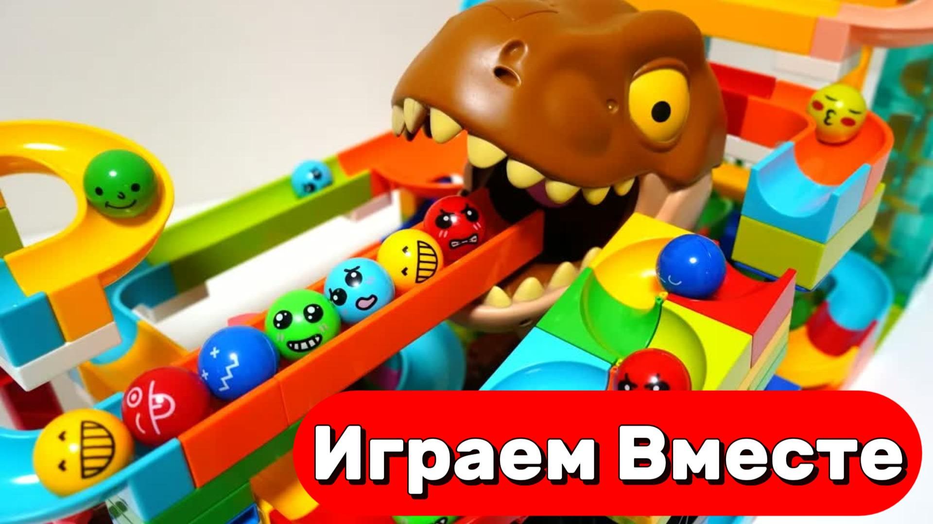 АСМР КОНСТРУКТОР ЛЕГО ДЛЯ ДЕТЕЙ 🦖 РАЗВИВАЮЩИЕ ИГРУШКИ ДЛЯ ДЕТЕЙ смотреть онлайн