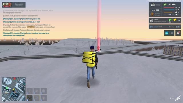 Альфредо пг нрд   СТАРОВЕР дм