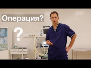 Радикальное удаление геморроя методом Миллиган Моргана. При каком геморрое какая операция лучше.
